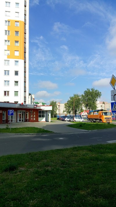 Photos of ЧП Клинкер Клуб - клинкерный кирпич и керамическая черепица Roben