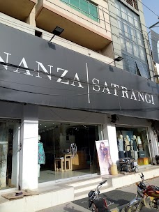 BONANZA | SATRANGI gujrat