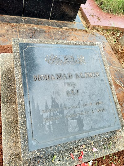 Photos of Tanah Kusir Cemetery