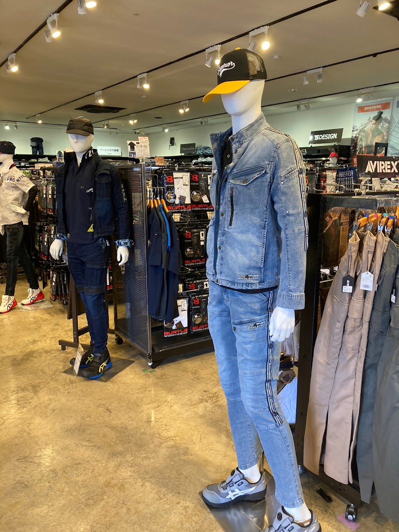 ワークスタイルショップ キーポイント 太子店