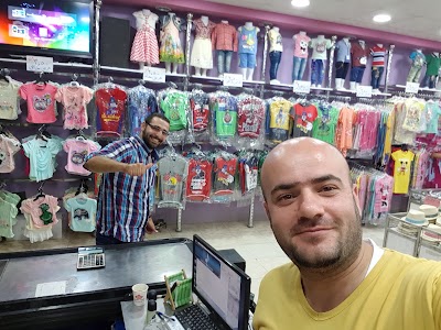 Photos of Five market
