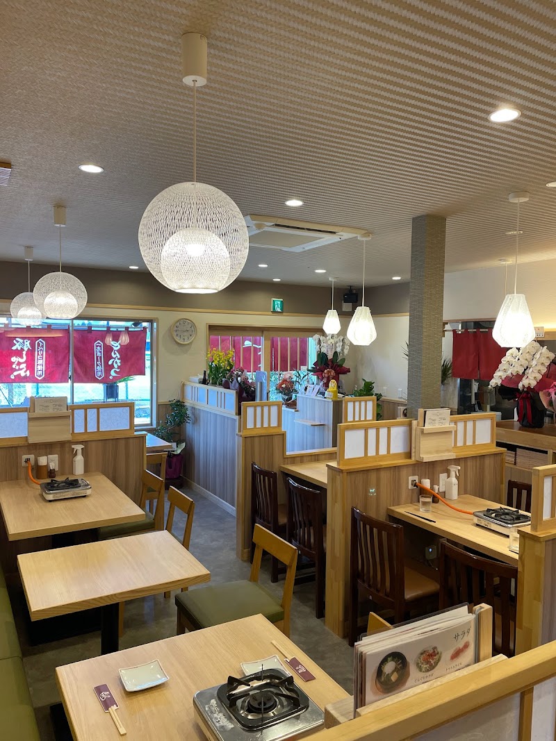 イベリコ豚しゃぶしゃぶと三重県一志ポークのとんかつ 旨家どんぐり 伊勢市明野店