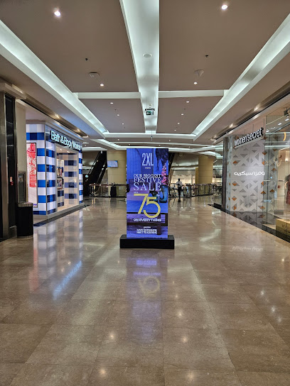 Al Ain Creative Advertisment Agency