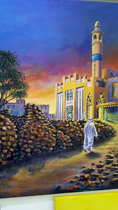 Photos of Reem Al Sabah