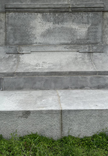 Louisiana Memorial Gallery - United States