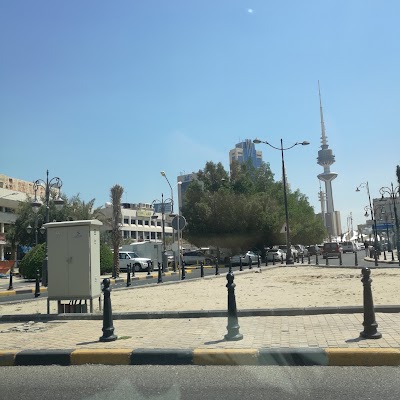 Photos of Municipal Park