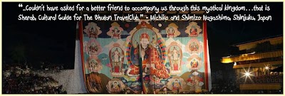 Photos of Bhutan Travel Club