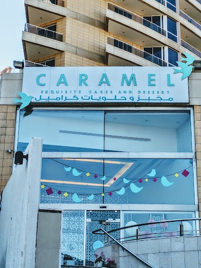 Photos of Caramel