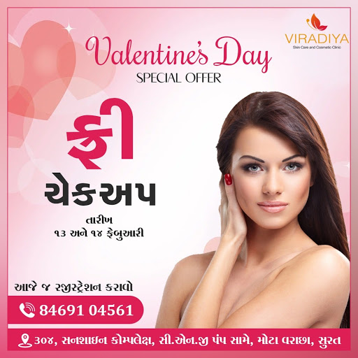 Valentine offer - Free Checkup post image