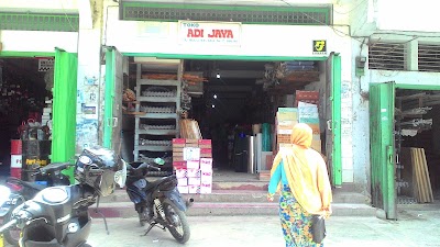 Store