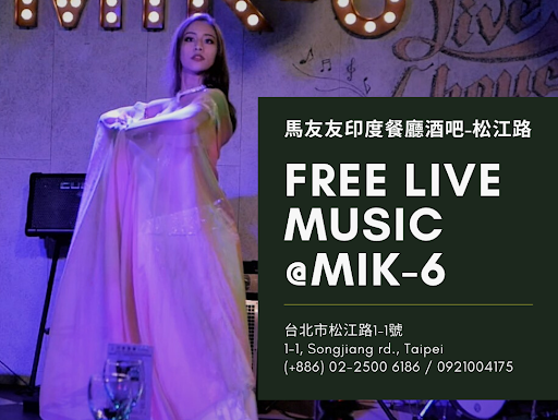 本週日晚間演出！週一來臨前一同享受美食與現場氛圍 post image
