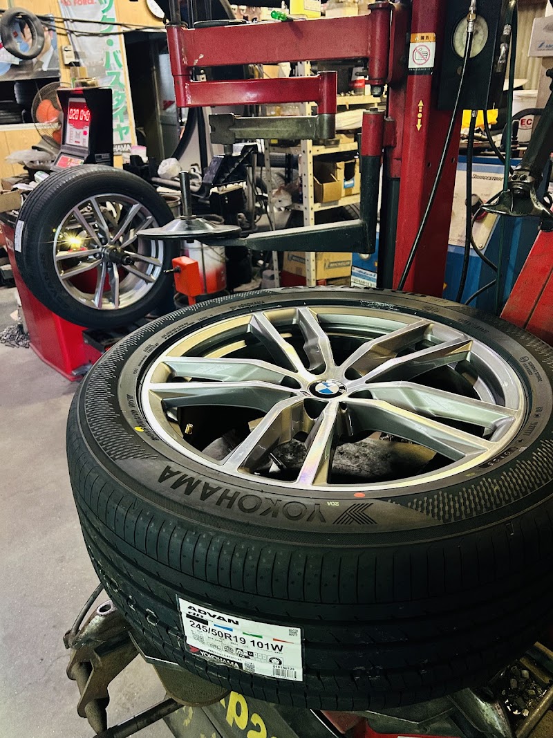 九州タイヤサービス