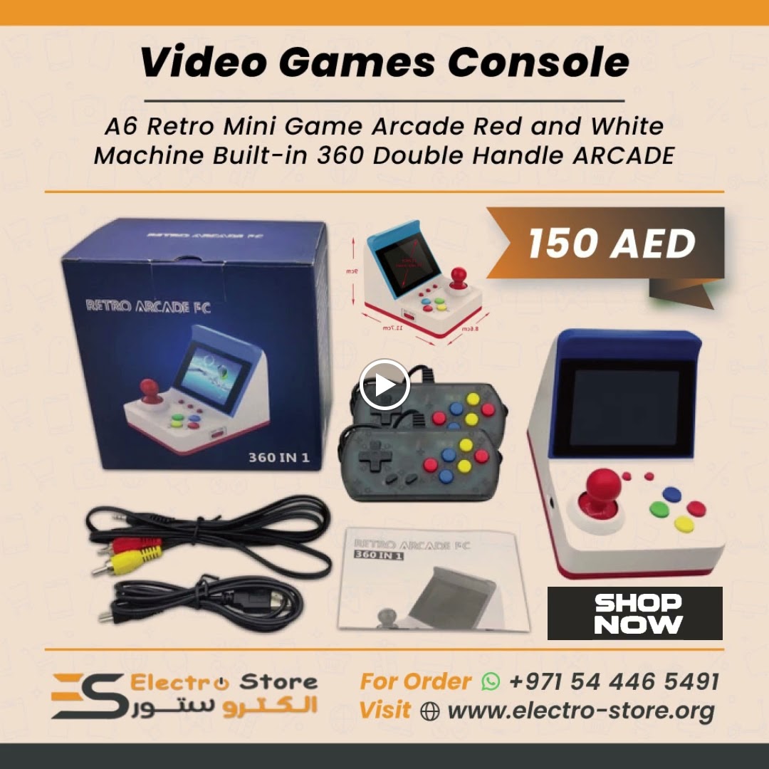 Electro Store UAE - صورة 2