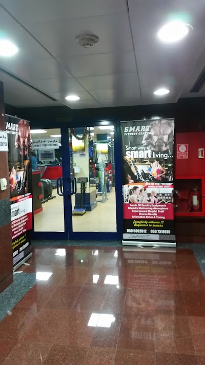 Photos of Smart Gym