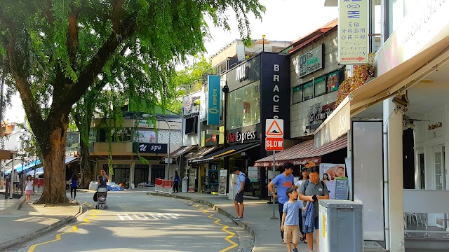 Holland Village