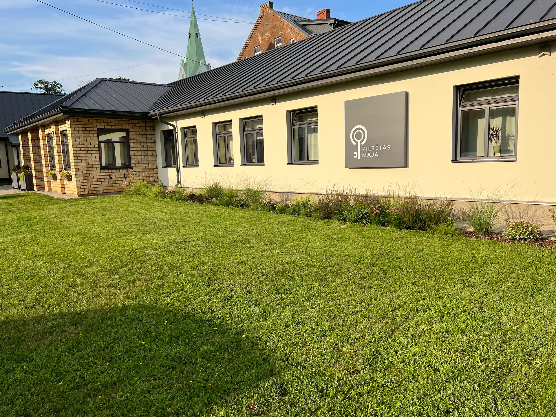 Pilsētas Māja, Viesu nams