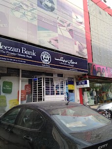 Meezan Bank Ltd. rawalpindi Saddar Branch