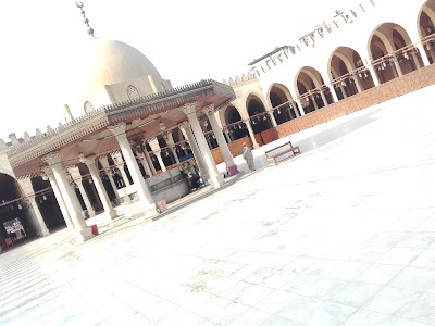 Photos of Masjid Amr Ibn El Aas