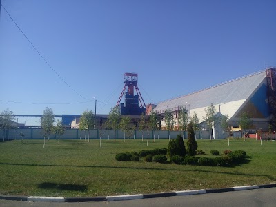 Photos of Krasnoslobodskiy Rudnik 2Ru.oao "Belarus'kaliy"