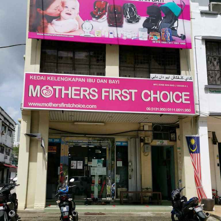 Mothers First Choice Baby Shop Kuantan Pahang Welcome To Mother First Choice We Care For Mom S Need We Support Breastfeeding Mothers