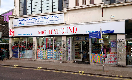 Mighty Pound - Visual