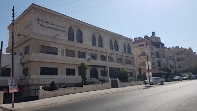 Photos of West Amman Baptist Church