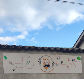 Photo n°2 de Au 15 à Arnas (Association ou organisation)