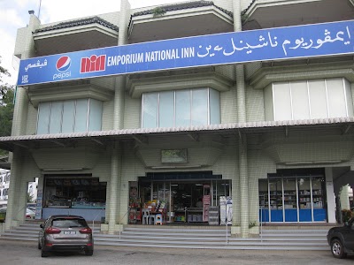 Photos of National Inn Emporium