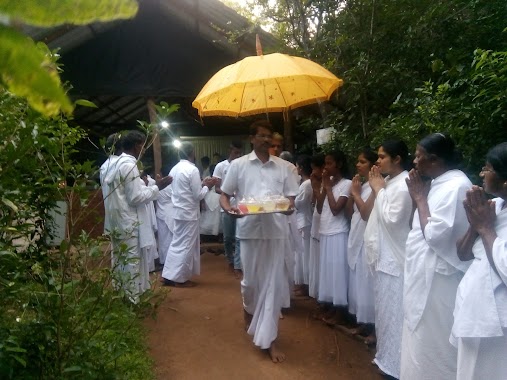 Mahamevnawa Dhammagiri Forest Monastery - Kahatagasdigiliya, Author: Kalana Rumesh