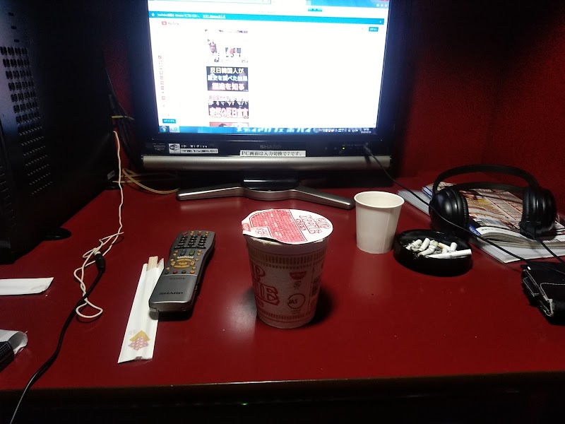 Hd限定 メディア カフェ ポパイ 会員 証 画像ブログ