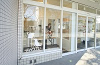 ペットホテルとトリミングのお店フィルウ（i-dogs光が丘店）