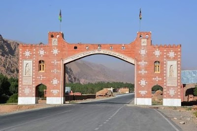 Eidgah Darwaza