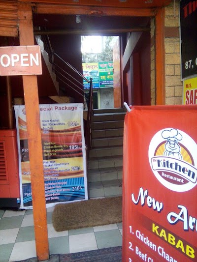 Photos of The Kitchen Restaurant