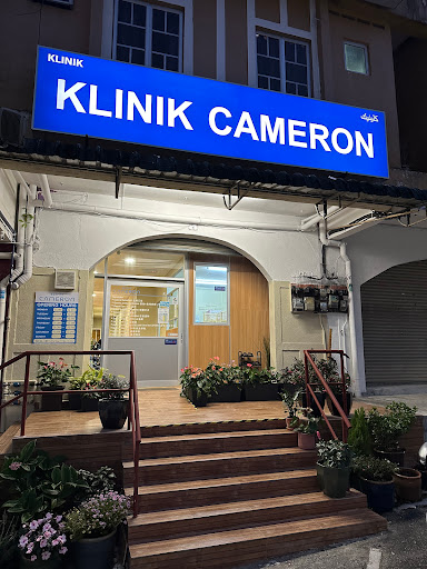 KLINIK CAMERON