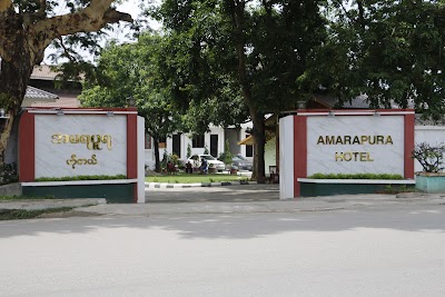 Photos of Amarapura Hotel
