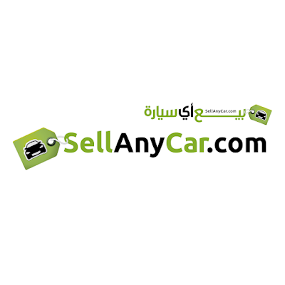 Photos of SellAnyCar.com - Abu Dhabi - Khalidiyah Mall