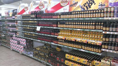 Photos of Intown Supersave Supermarket