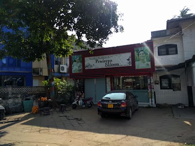 Photos of Pradeepa Saloon