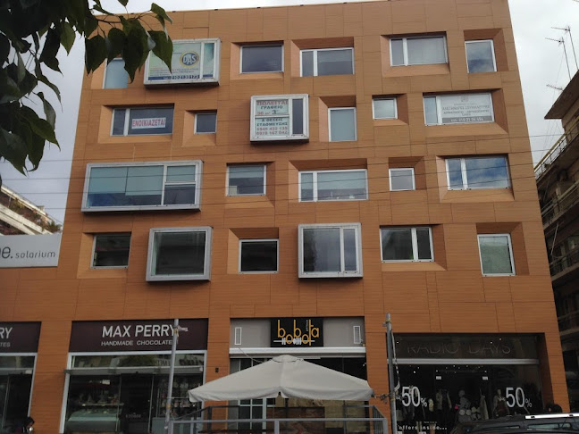 Λέσβου 2, Γαλάτσι 111 47