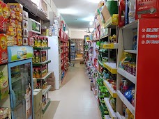 Nooristan Super Mart karachi