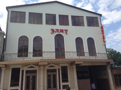 Photos of Elit