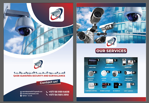 CCTV Camera Shop Ajman post image