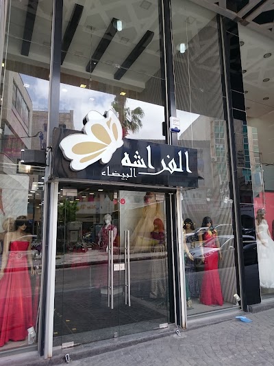 clothing-store