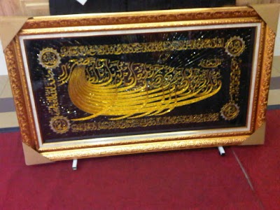 Photos of Mulia Art Gallery