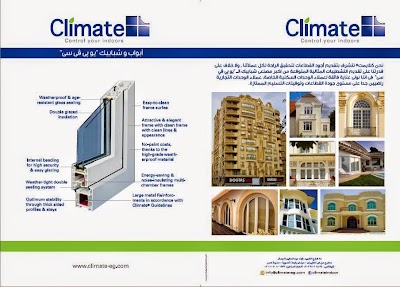 Photos of مطير لخامات الحلويات (محمد مطير)