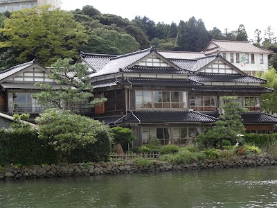 Photos of 渡月庵