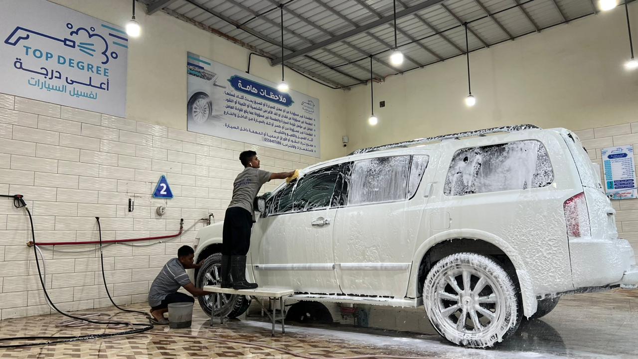 مغسلة أعلى درجة لغسيل السيارات - صورة 2