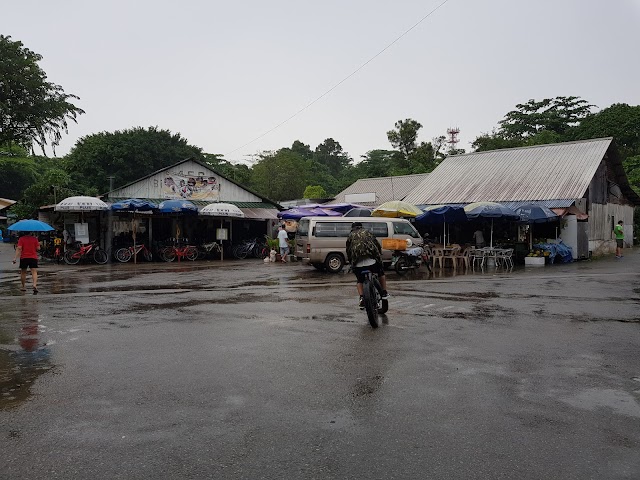 Pulau Ubin