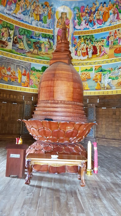Photos of Asgiri Maha Vihara Stupa