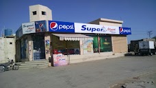 Super Mart General Cosmetic Store hyderabad